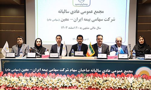 کام سهامداران 